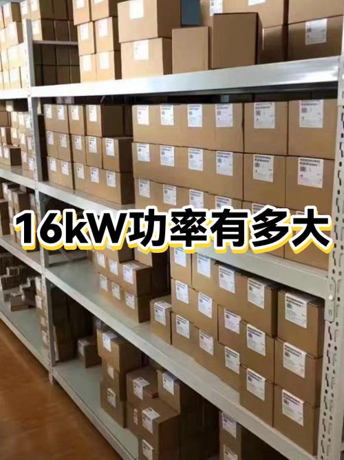 打碟机功率有多大