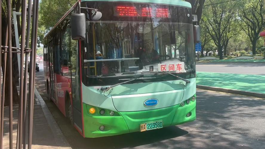 城南客运站电话号码多少