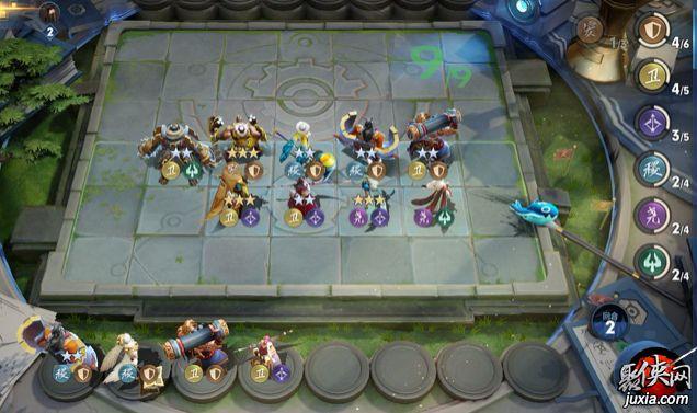 自走棋吃鸡阵容图标
