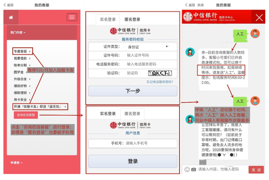 动卡空间app优惠信息更新截图