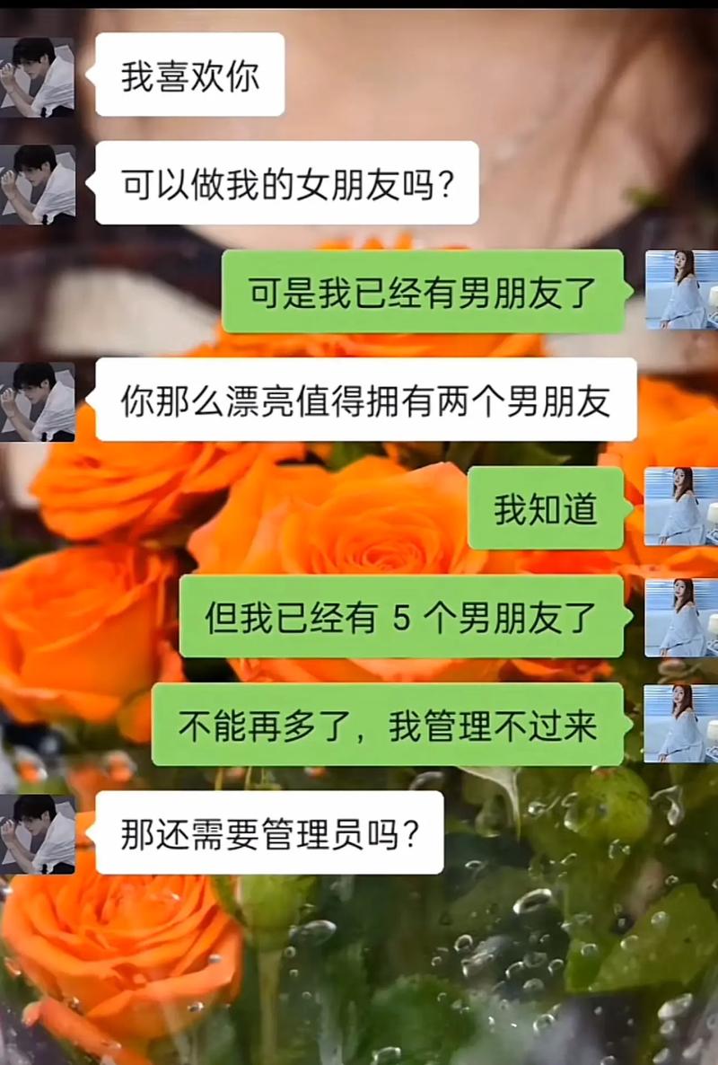 微信删除聊天信息对方还能看见吗