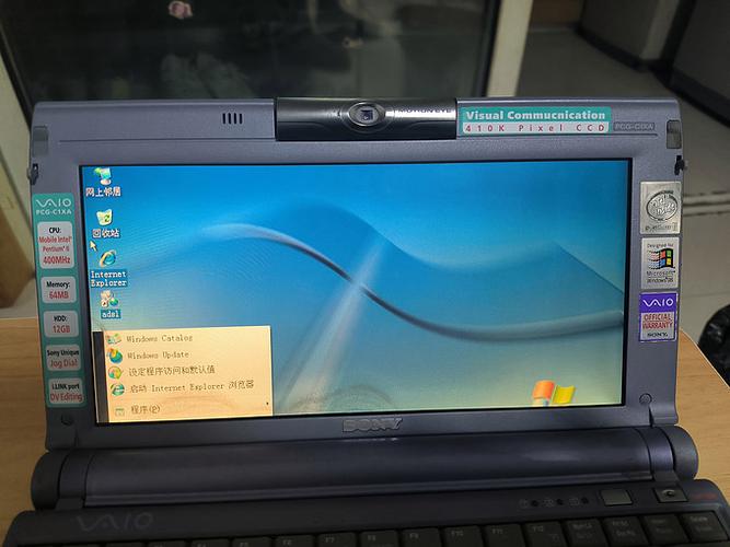 索尼pcg7184t恢复出厂