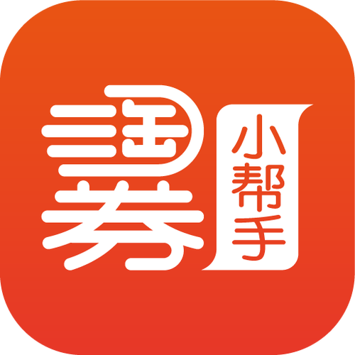 怎样在淘券小帮手买东西