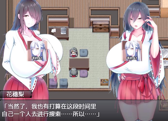 污污单机游戏手游