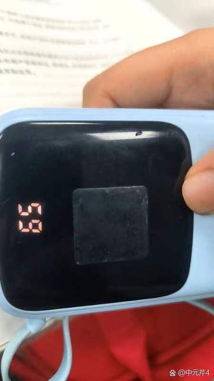 充电宝明明有电但是充不进手机游戏截图