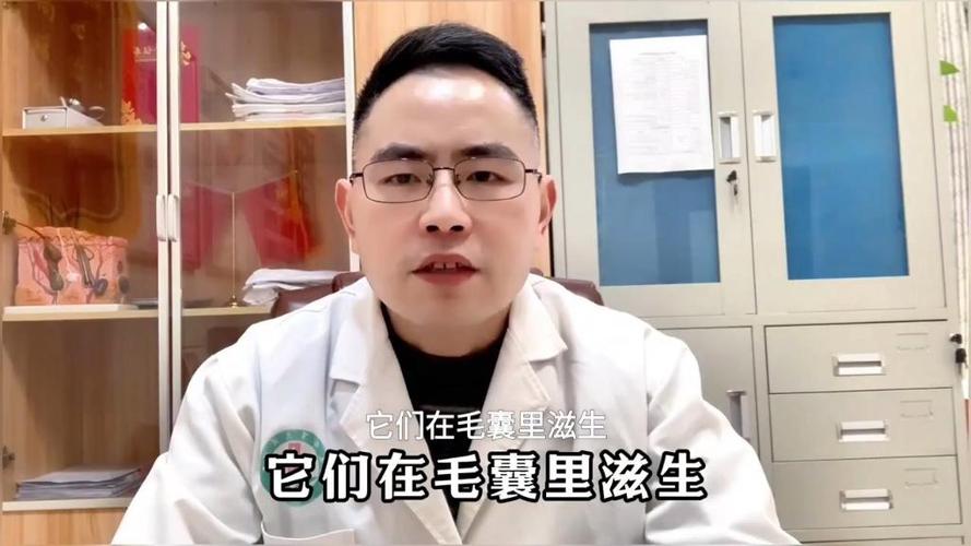 成都军大医院来咨皮肤科推荐