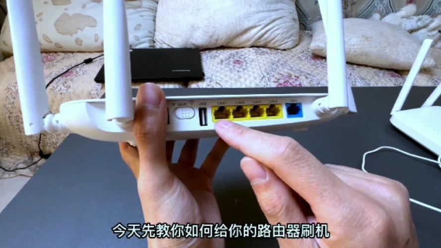路由器连上一会就掉线