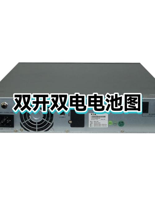 手机双开伤电池吗
