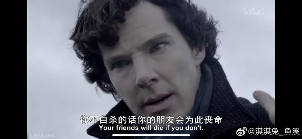 《福尔摩斯》原著结局是什么游戏截图