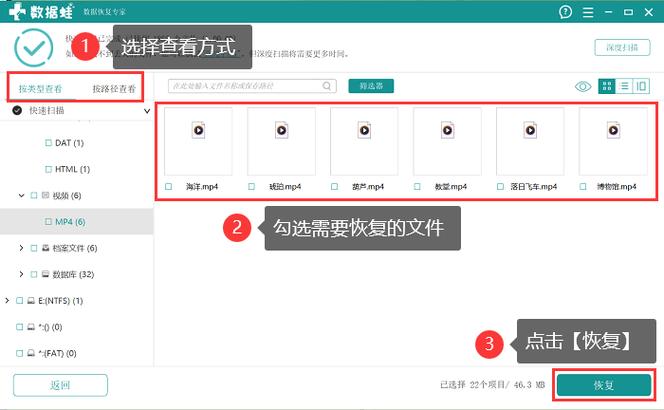 我的文档如何删除页面