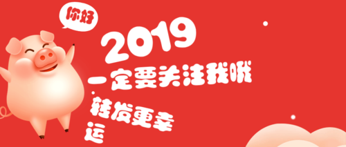 为什么给人点赞