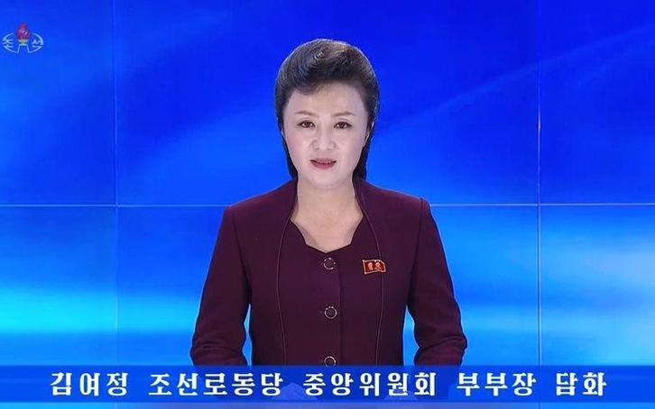 朝鲜KCTV直播网站图标