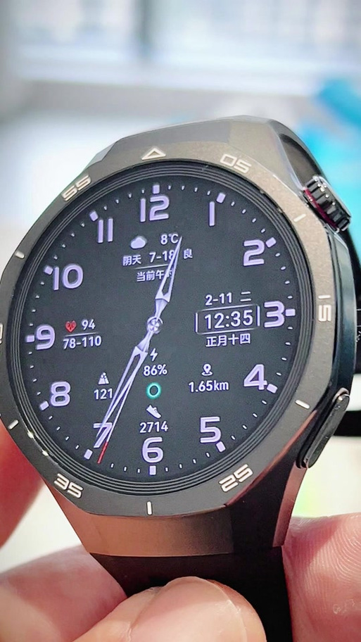 华为watch gt相册表盘图标