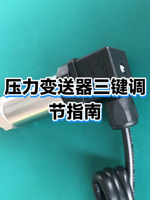 小米底部三键调整大小