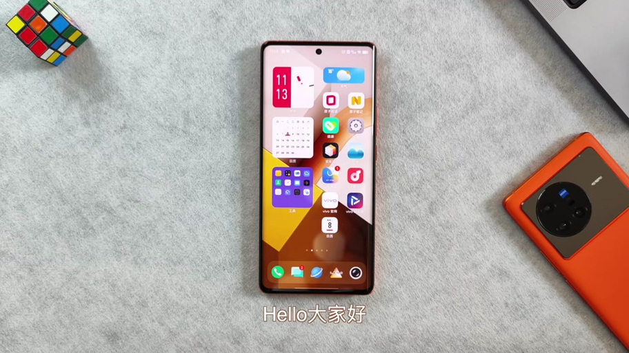 橘子3.0系统安装包