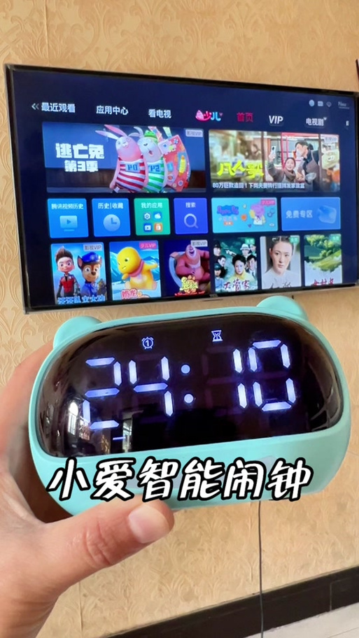 小爱怎么设置每小时报时功能