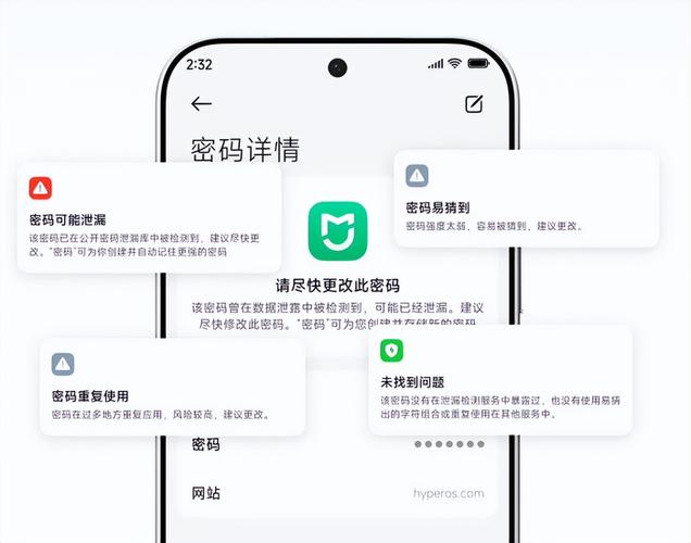 自动填充账号密码的app