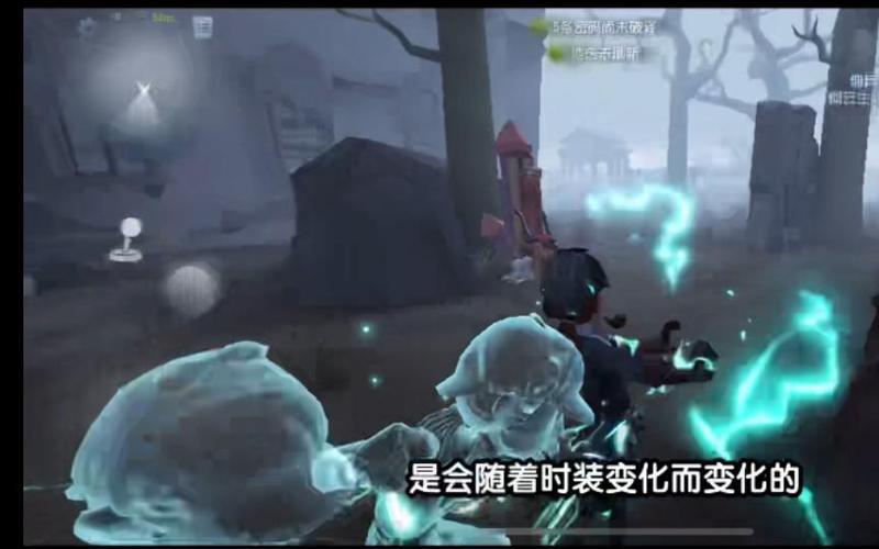 佣兵紫挂特效