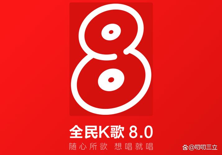 为什么苹果手机k歌好听