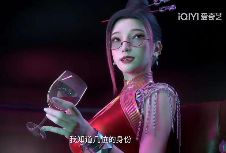 墨色大陆柳冬夜