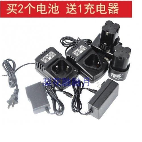 12v能直接给手机充电吗