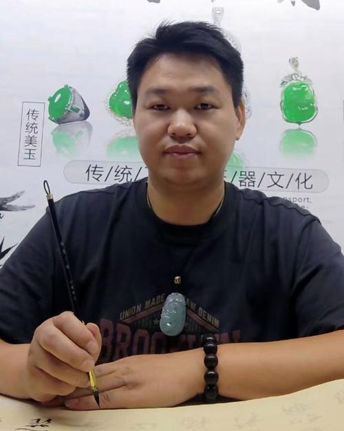 翡翠雕刻大师排名