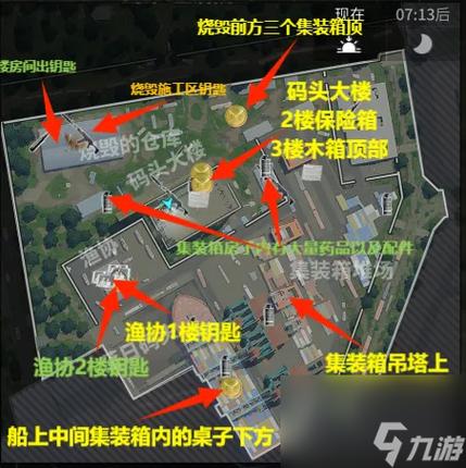 反恐精英1.6围墙地图名称