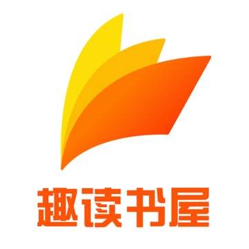 好书屋阅读安卓版