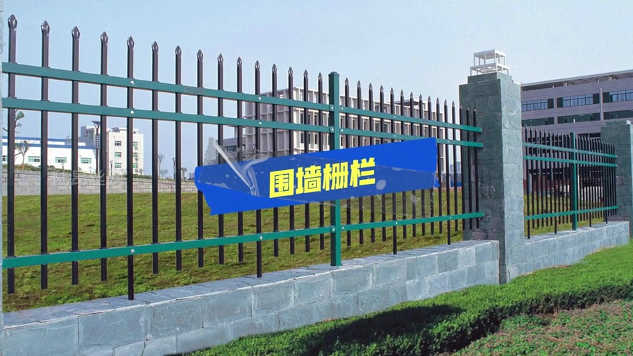 牢大防闪框架缩略图