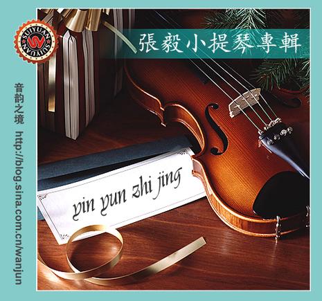 24bit192khz音乐网站