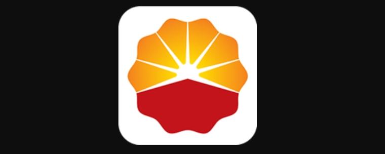 中国石油app官方下载最新版