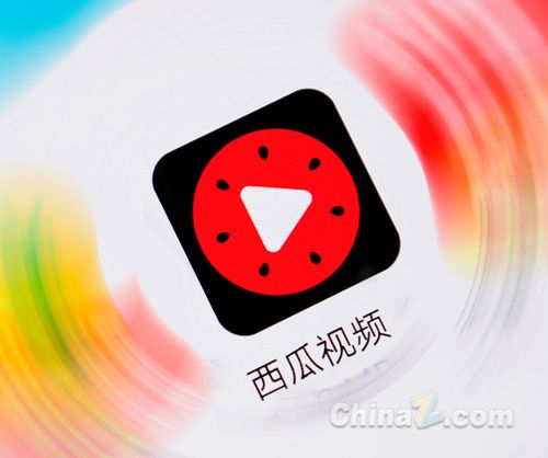 西瓜视频旧版安装包缩略图