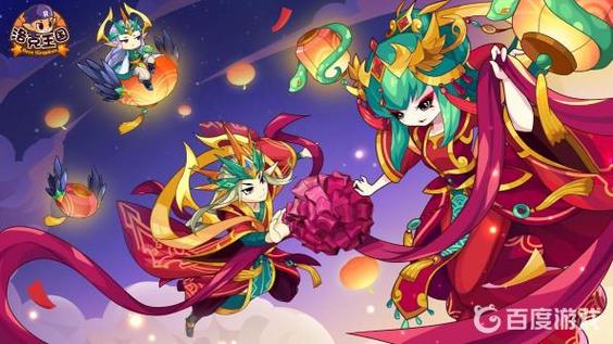 洛克王国暗黑城