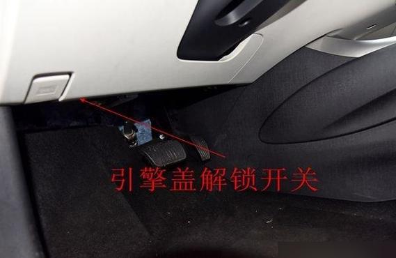 电瓶车盖子打不开