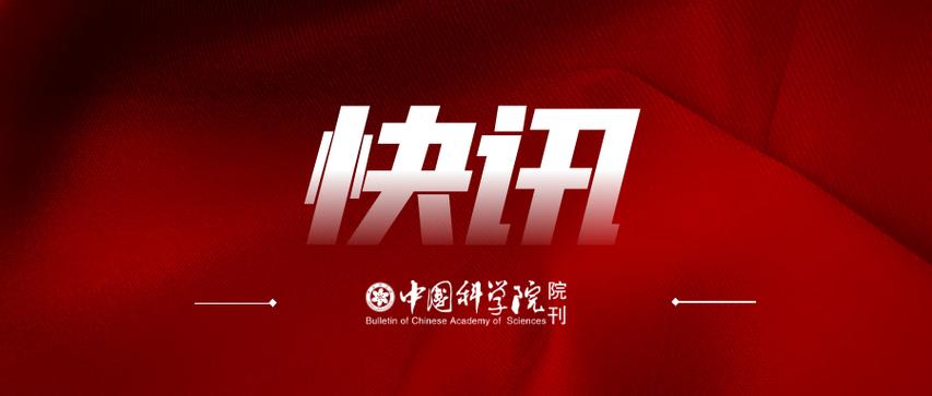 新闻客户端-腾讯新闻