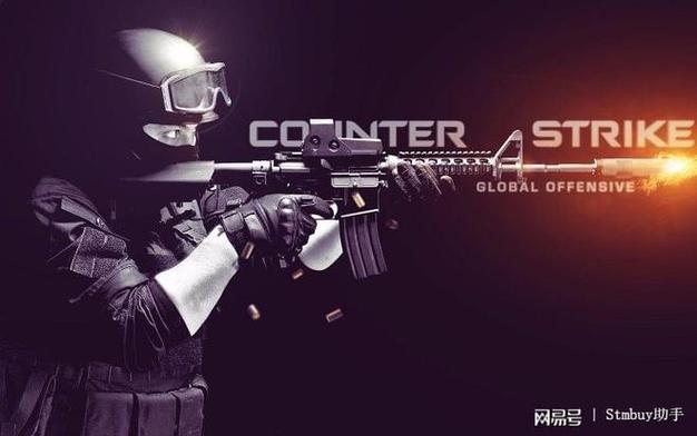 csgo收不到好友申请的解决方法图标