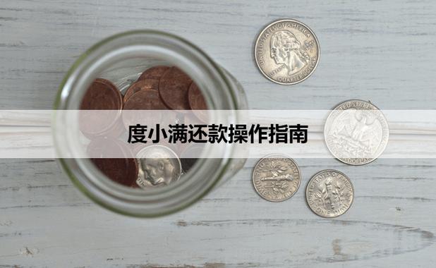 支付宝欠钱了,重新注册一个还会扣吗