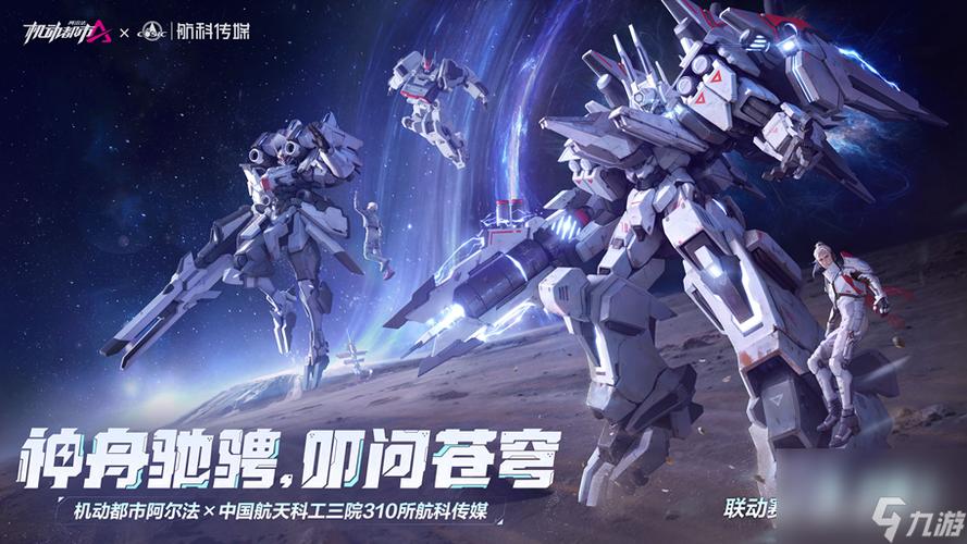 阿尔法手游最新消息图标
