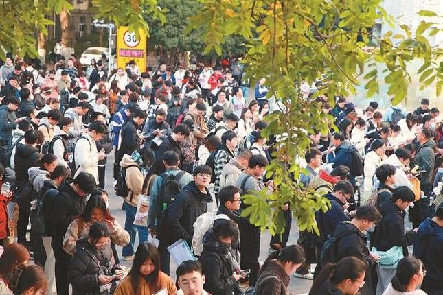公务员考试