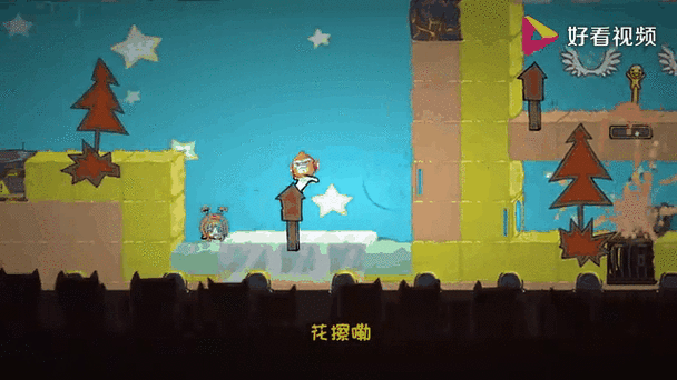 战斗方块剧场可以三个人玩吗截图