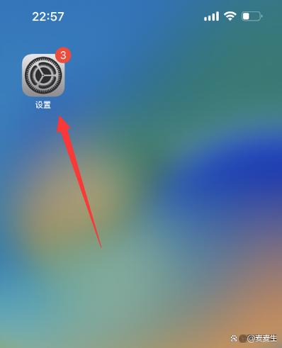 iphone怎么取消推送消息震动