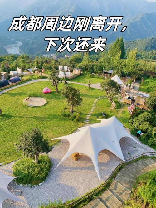 四川省移动网上营业厅图标