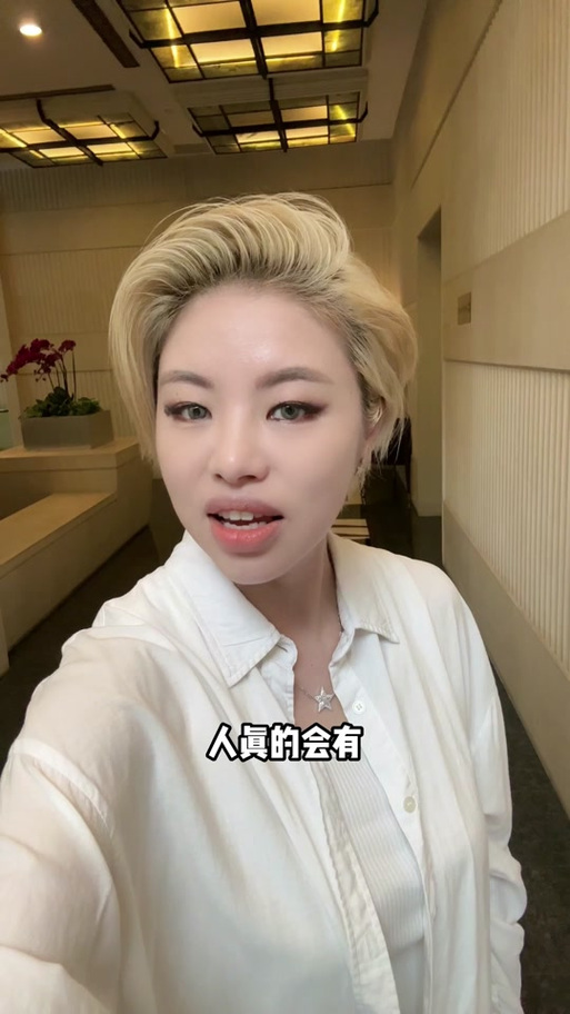 carrie是谁