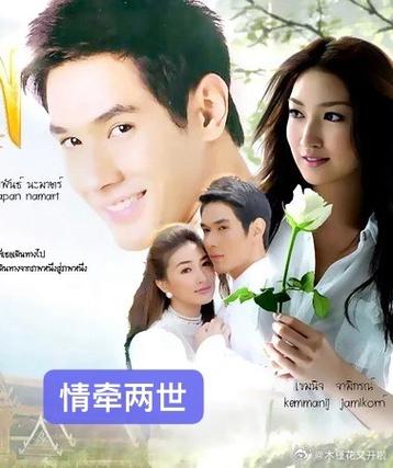 lolom在男女关系中的含义