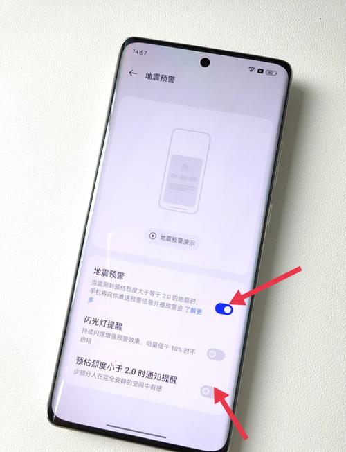 oppo a91签名冲突的解决办法