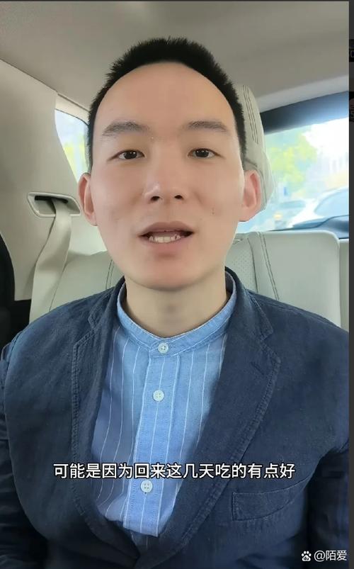 陌陌附近动态怎么设置看男的