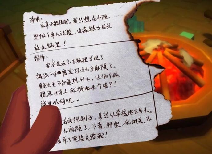 iphone匿名发短信