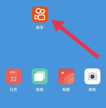 账号被盗怎么找回缩略图