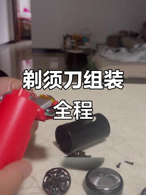德国小钢炮的拆卸