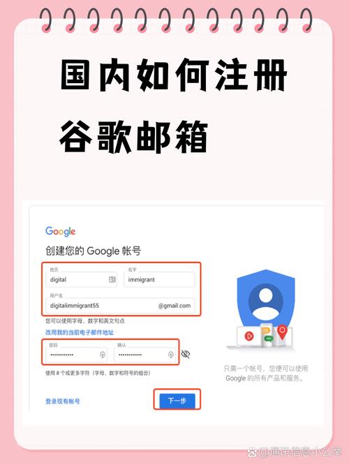 gmail在国内可以用吗
